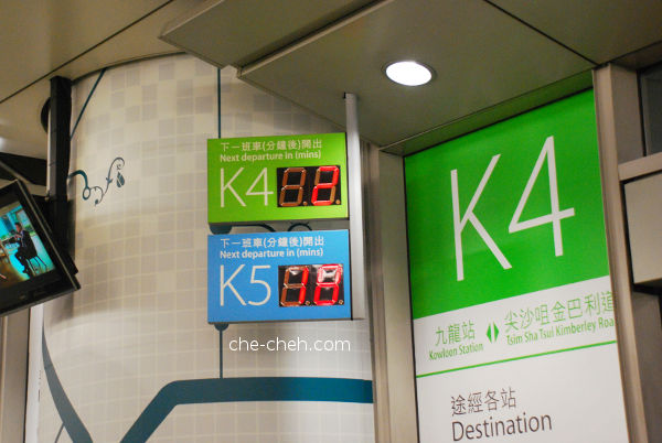Countdown To Next Airport Express Shuttle Bus At Kowloon Station
